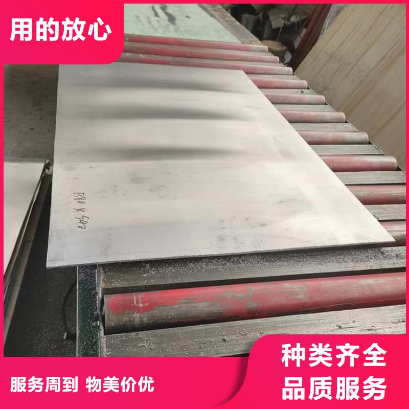 放射科铅皮厂家-优惠