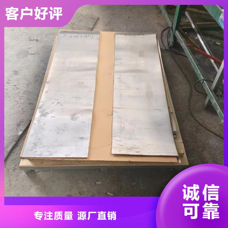 射线防护铅皮1米×2米品牌厂家