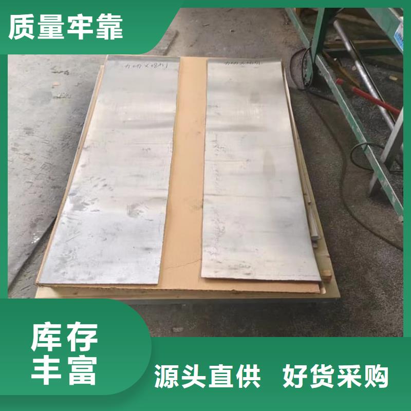 买厚铅皮必看-质量优