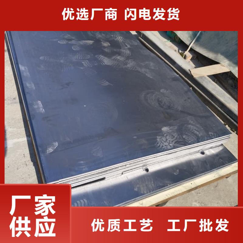 铅板生产厂家欢迎咨询订购