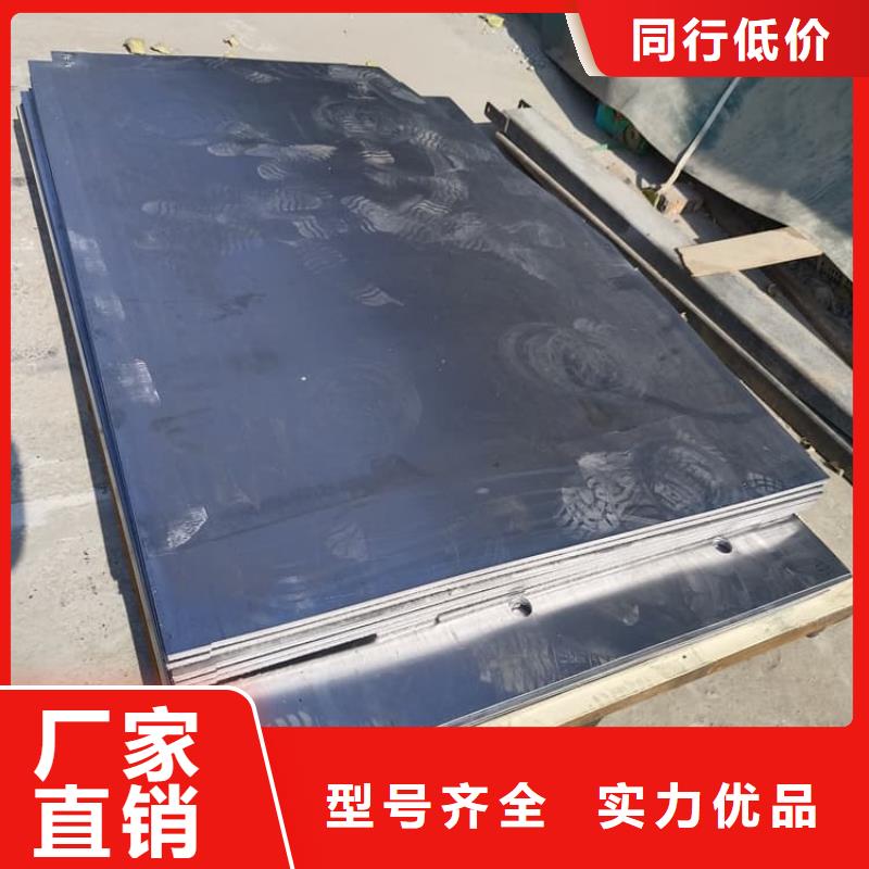 口腔铅皮工厂直销