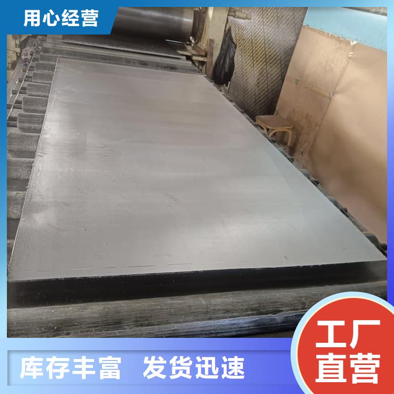 影像科铅皮防护在哪里买