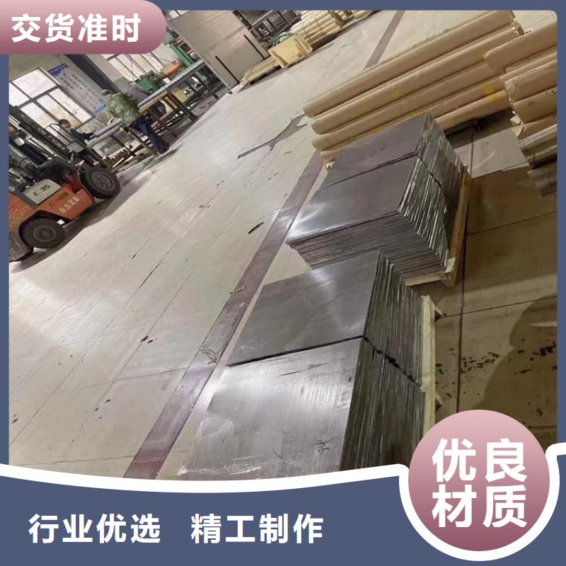 铅板施工定做厂家