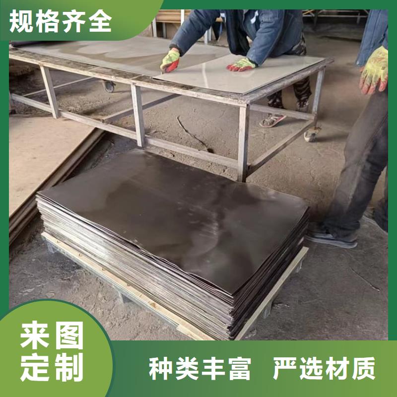 宠物防护铅皮现货采购
