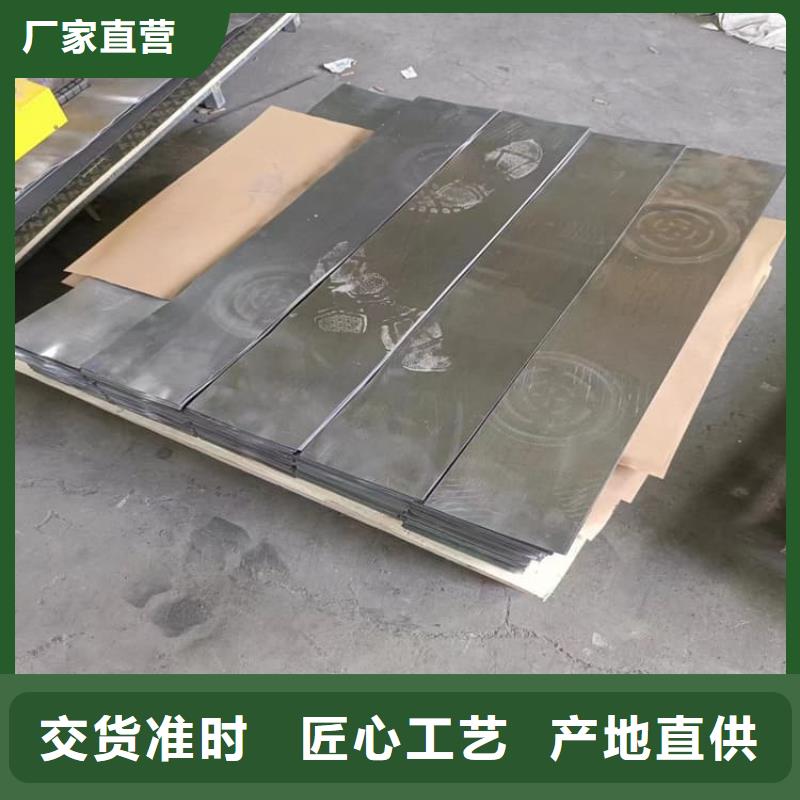 批发影像科铅皮防护的当地厂家