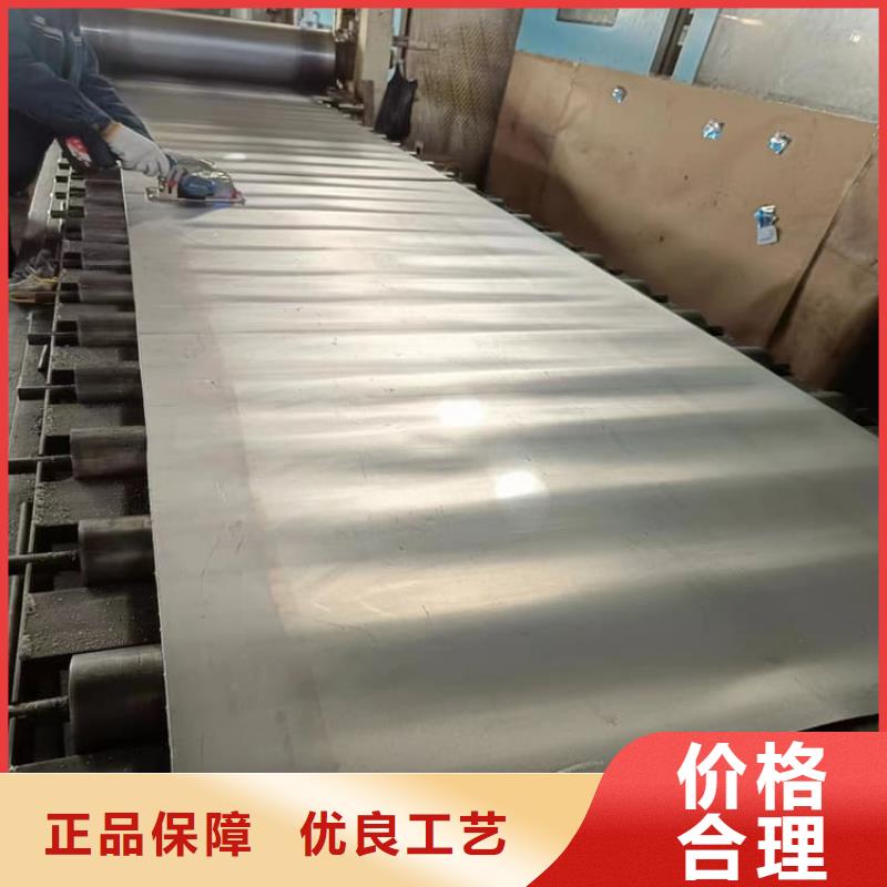 6mmpb铅板工艺精湛