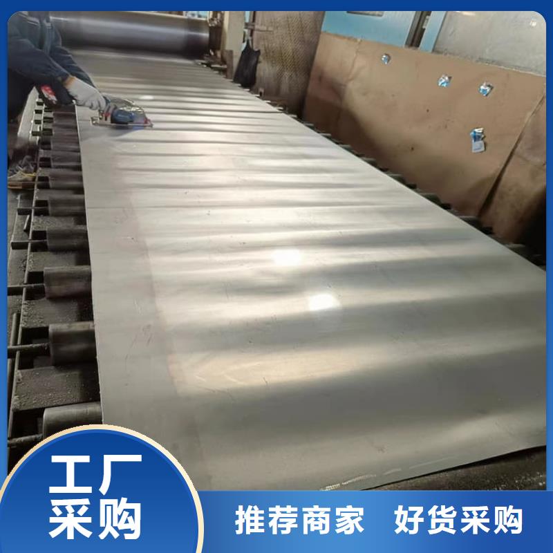 采购铅板施工认准     博创辐射防护工程有限公司