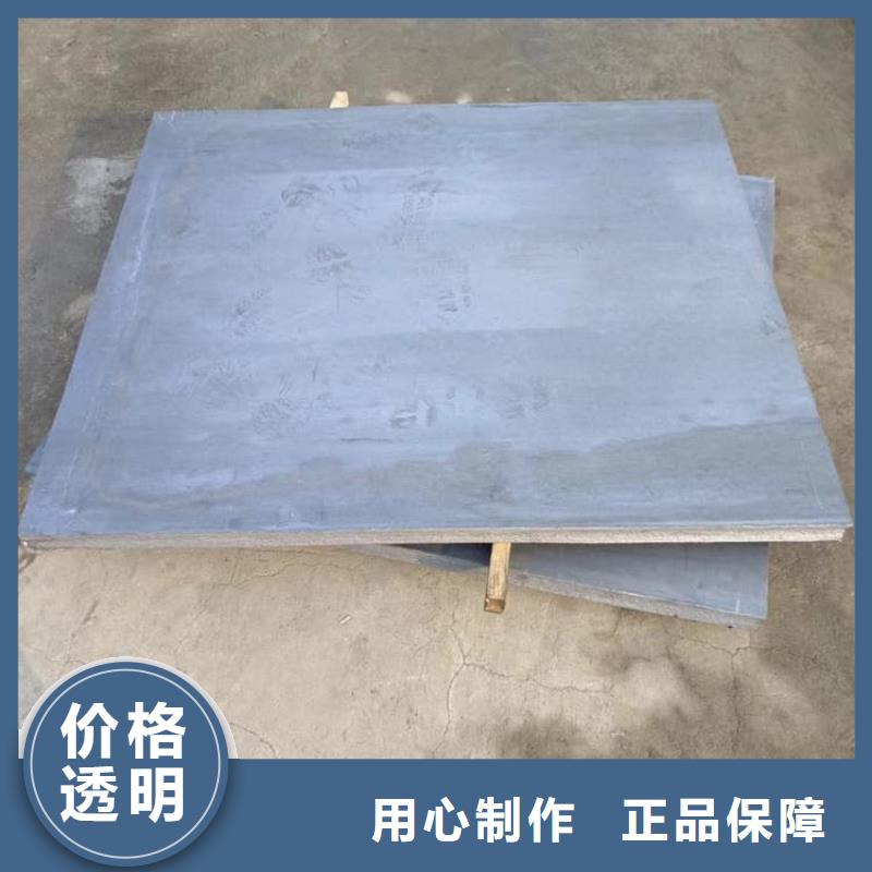 批发宠物防护铅皮_诚信企业