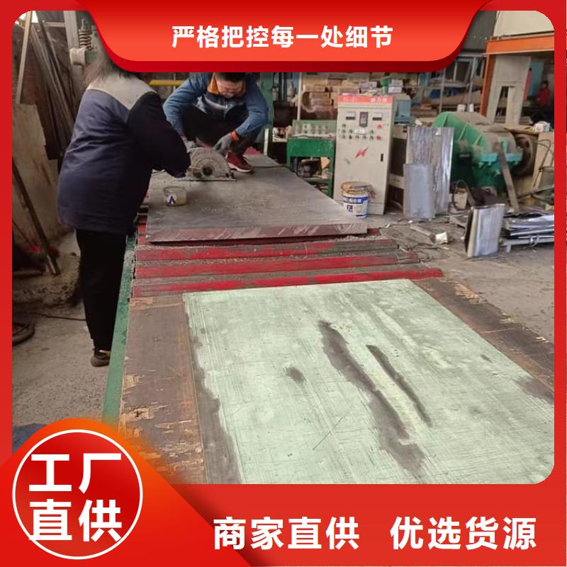 卷铅皮批发选购