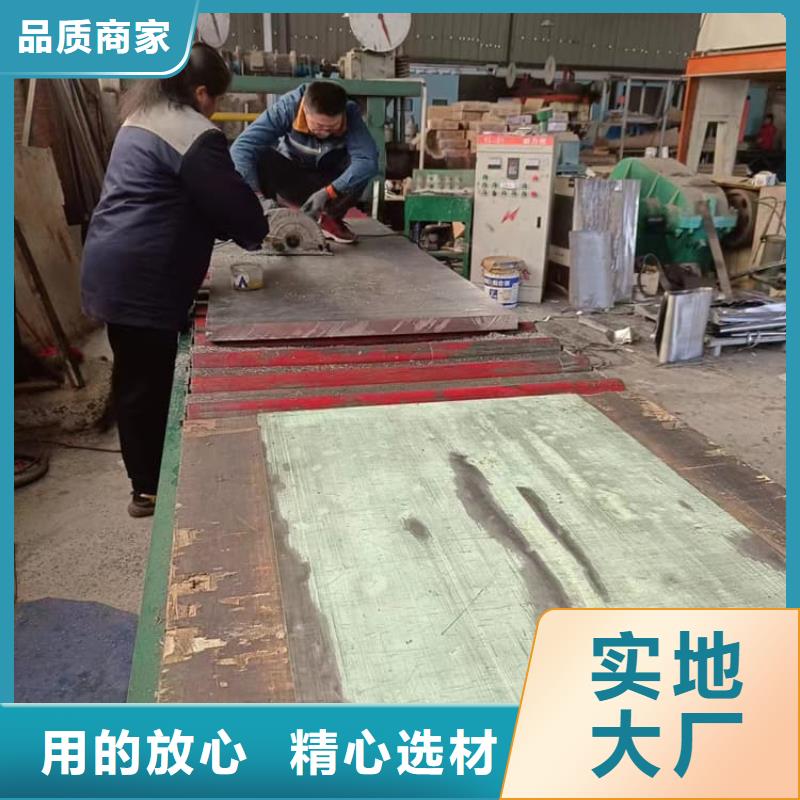 射线防护铅皮厂家
