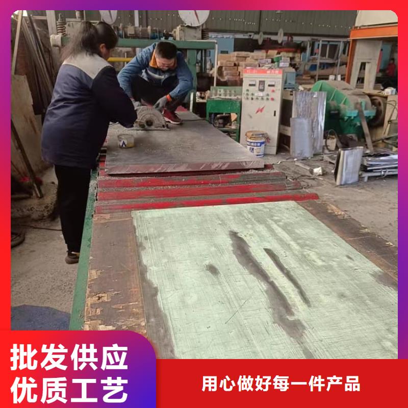 口腔防护铅板 口腔防护铅板价格