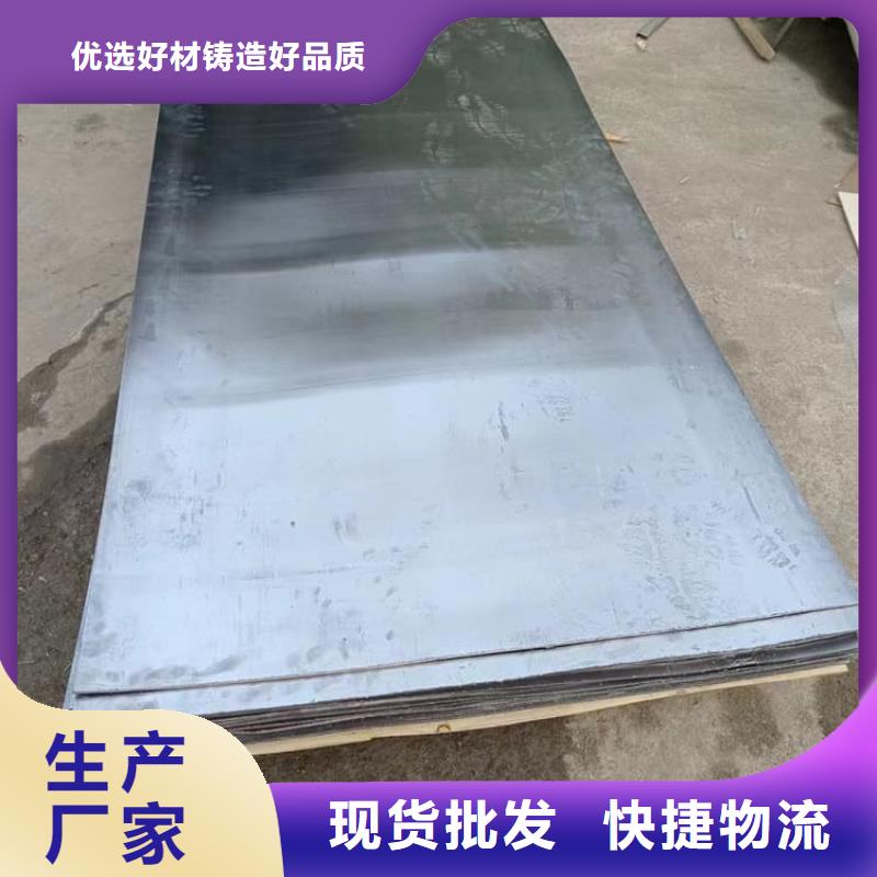 口腔防护铅板便宜批发