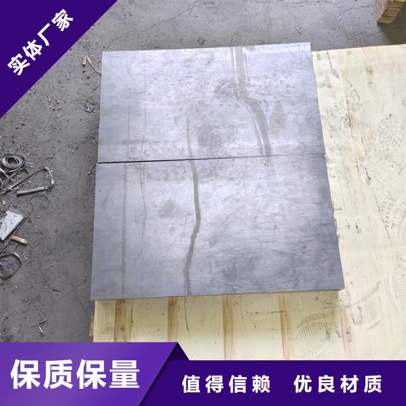 配重铅皮现货直供价格优