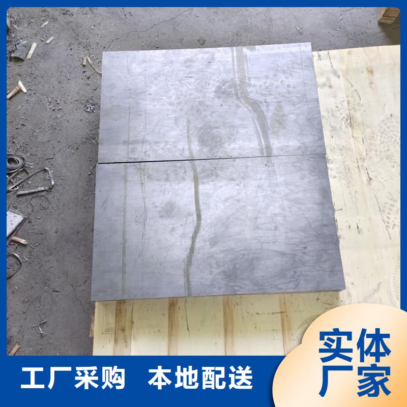 口腔防护铅板适用范围