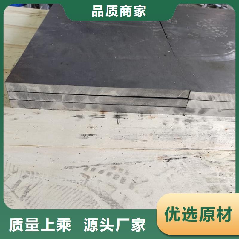 铅板2毫米公司