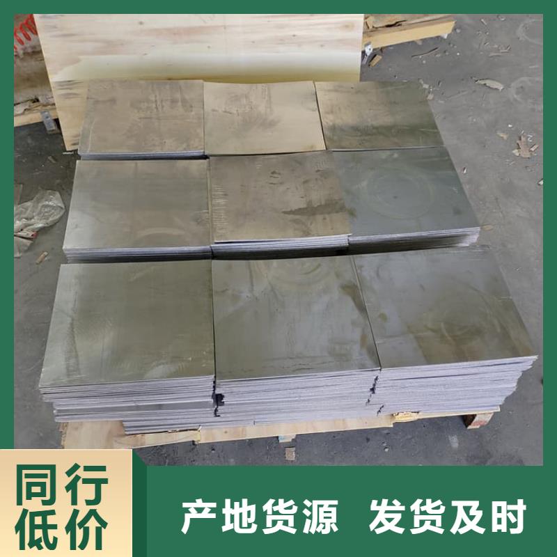 铅板施工厂家实力雄厚