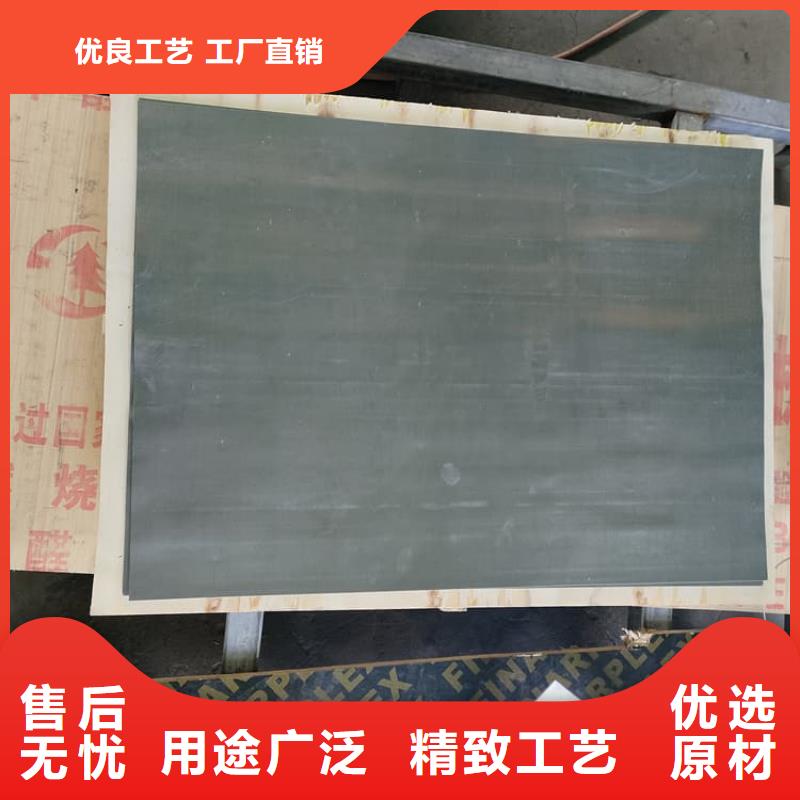 射线防护铅皮厂家供应价格