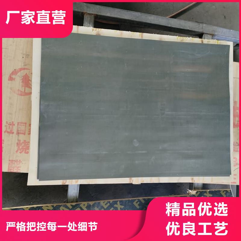 专注制造射线防护铅皮1米×2米厂家
