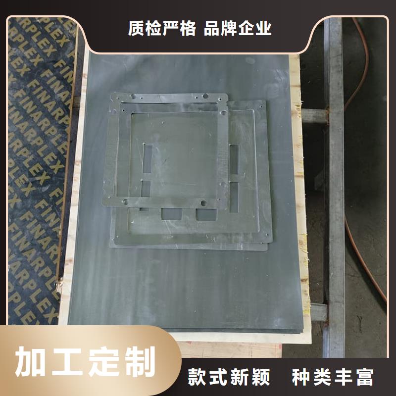 3mm铅皮厂家-0元拿样
