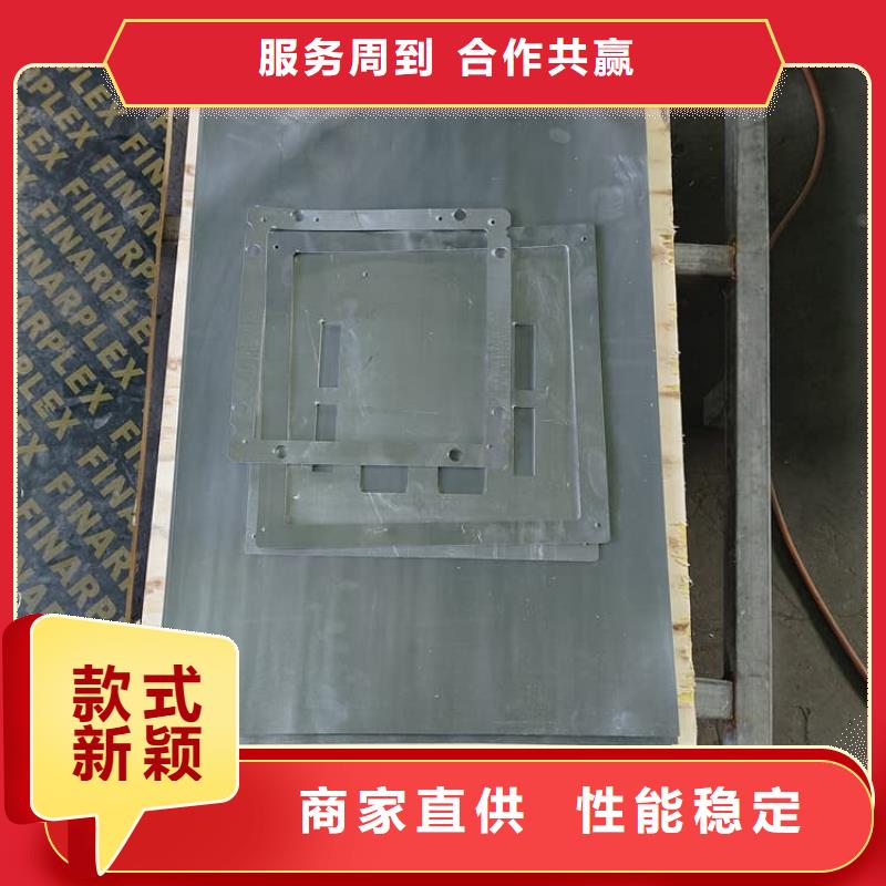 铅板施工实业厂家