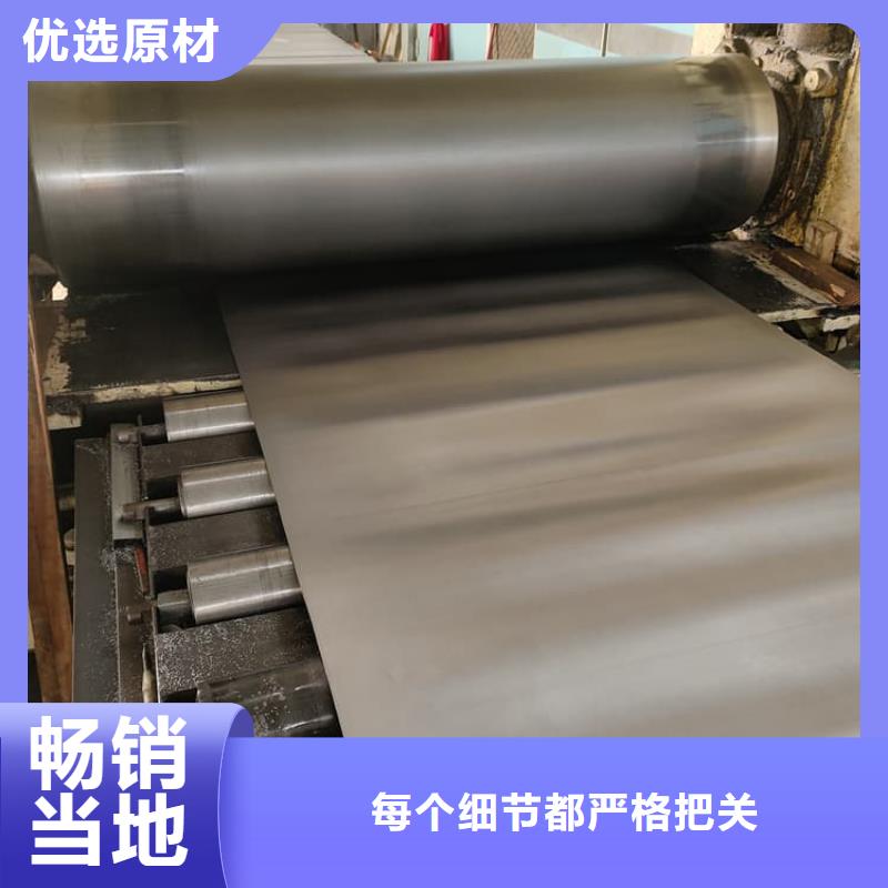 放射科铅皮设计