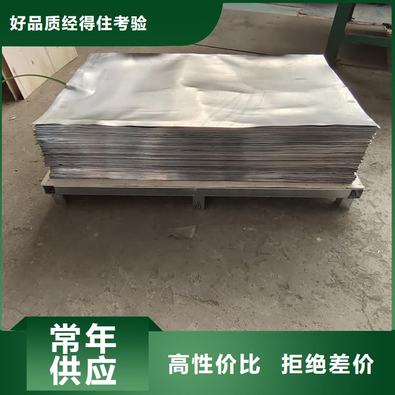 口腔铅皮如何购买