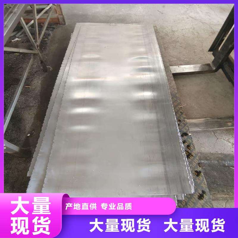 放射科铅皮设计