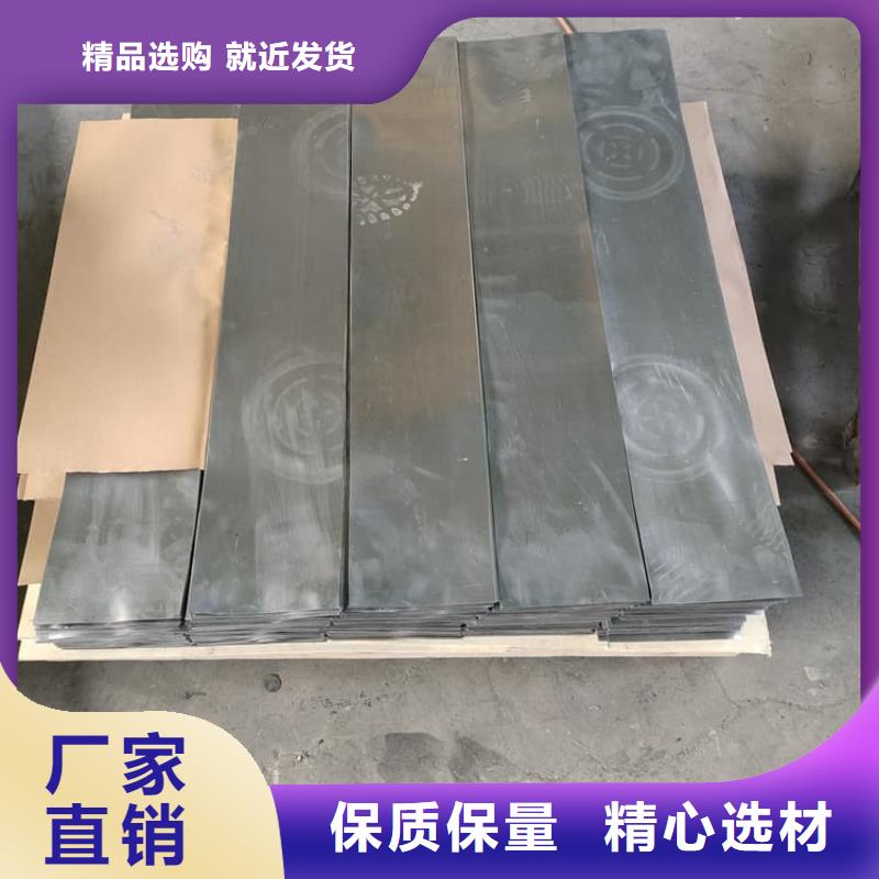 牙科铅皮企业-大厂直销