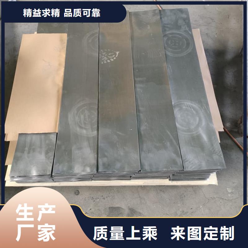 厚铅皮大企业好品质
