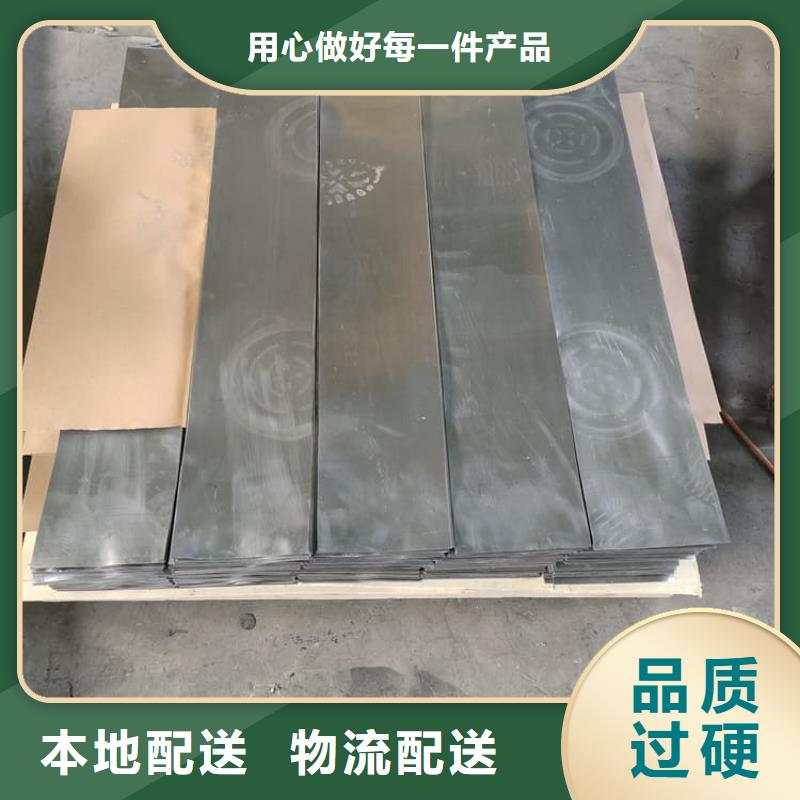 射线防护铅皮厂家