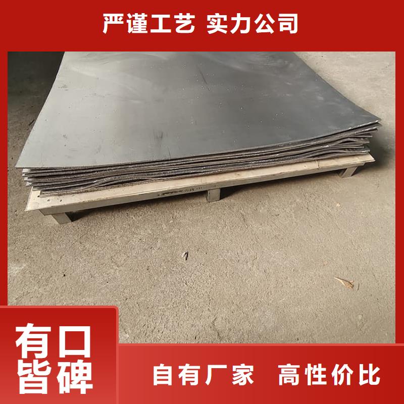 口腔防护铅板便宜批发