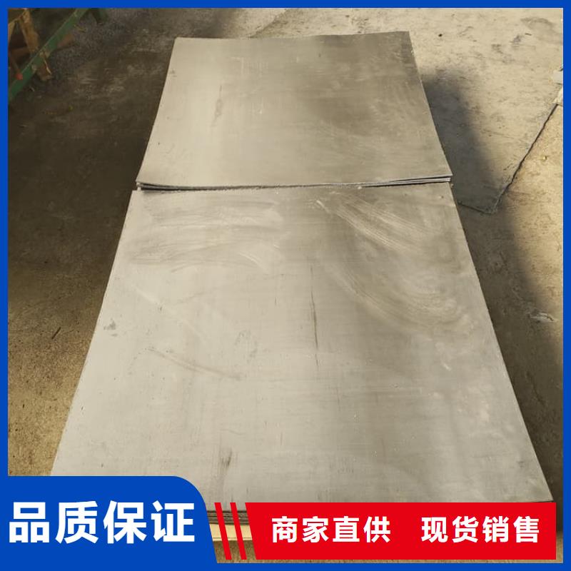 防护铅皮_您的要求是我们的追求