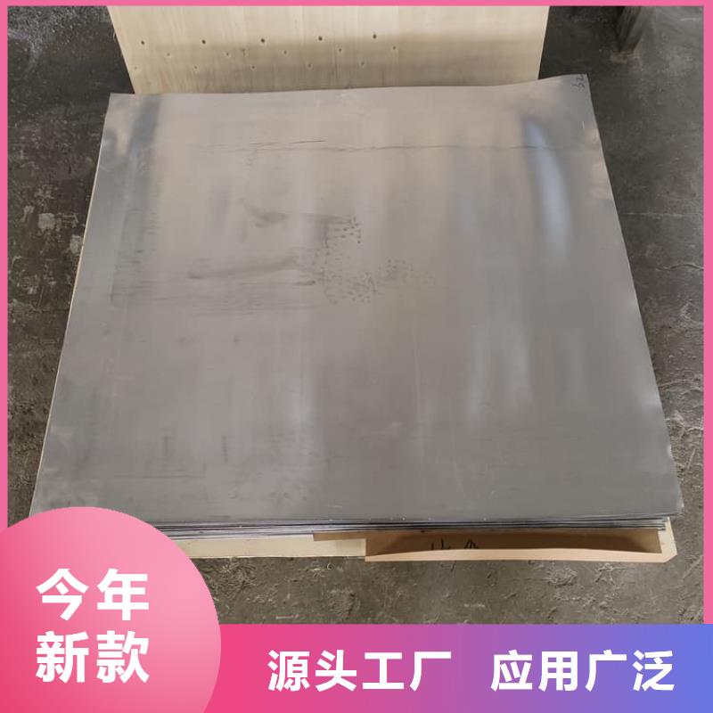 铅箔-一家专业的厂家