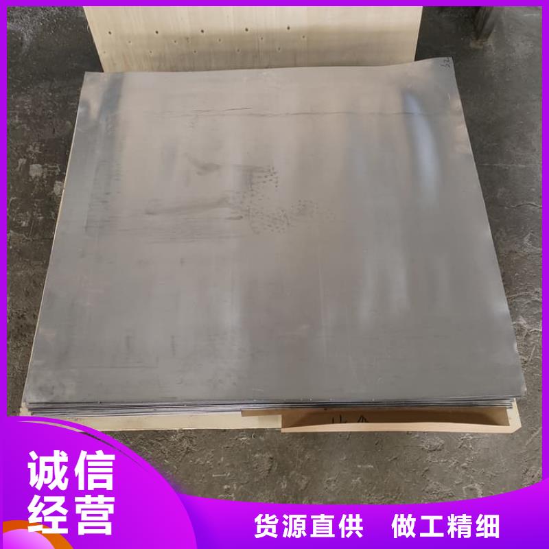 辐射防护材料铅皮-精选厂家