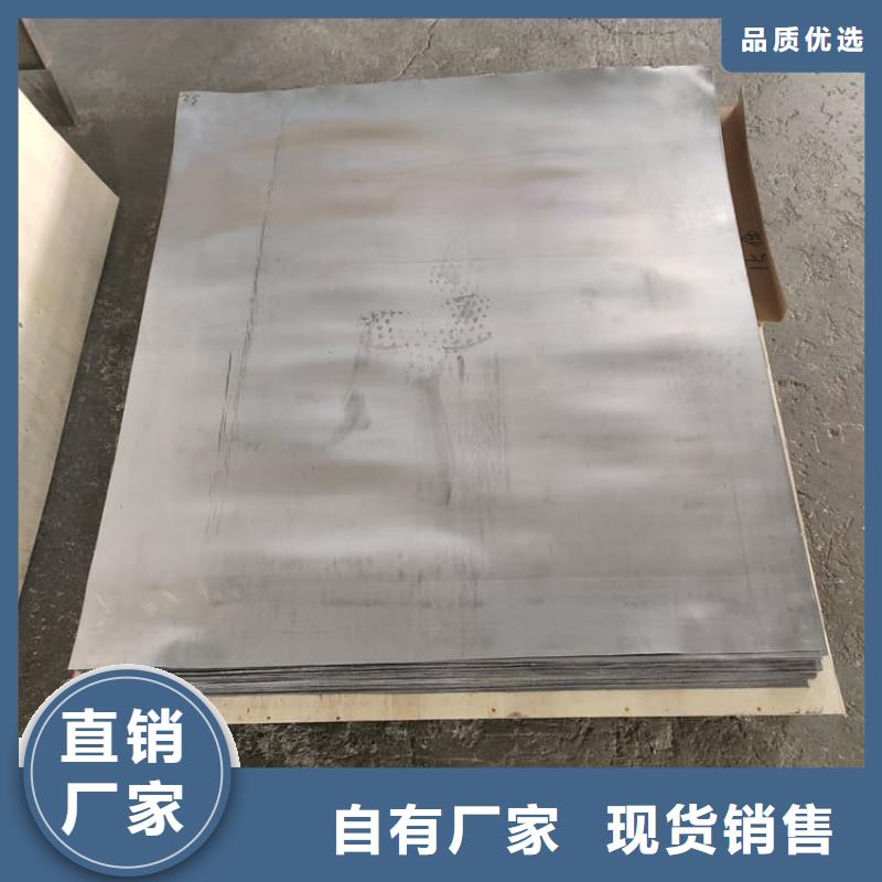 性价比高的牙科防护铅板供货商