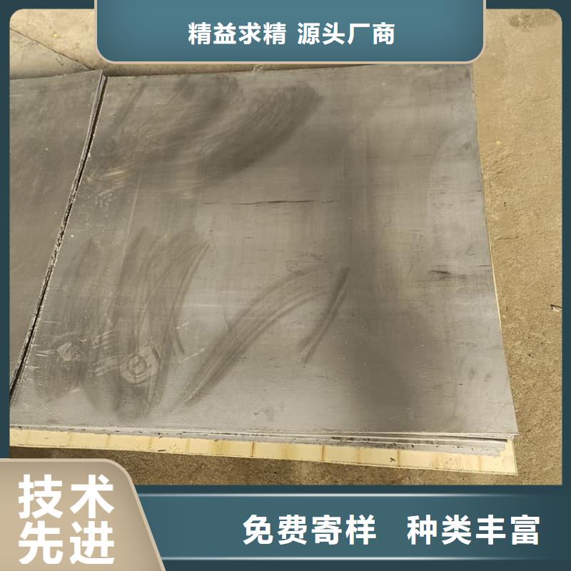 工业防护铅皮周期短价格优