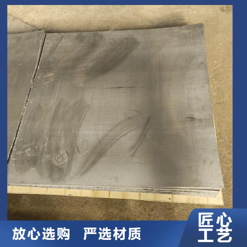 口腔防护铅板厂家可开票