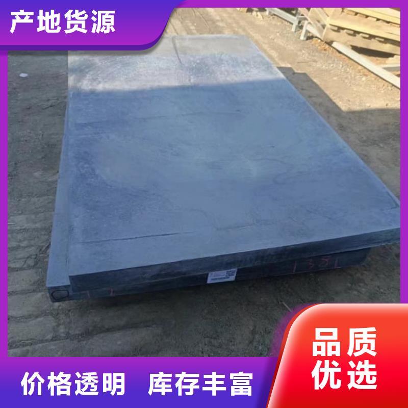 优质的纯铅皮厂家