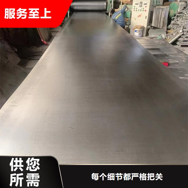 选购辐射防护材料铅皮可按需定制