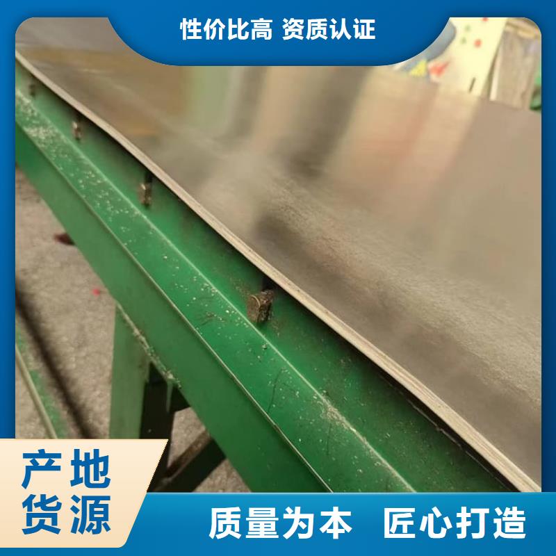 射线防护铅皮厂家供应价格