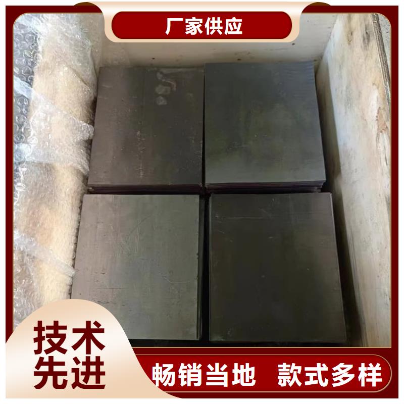 放射科铅皮设计