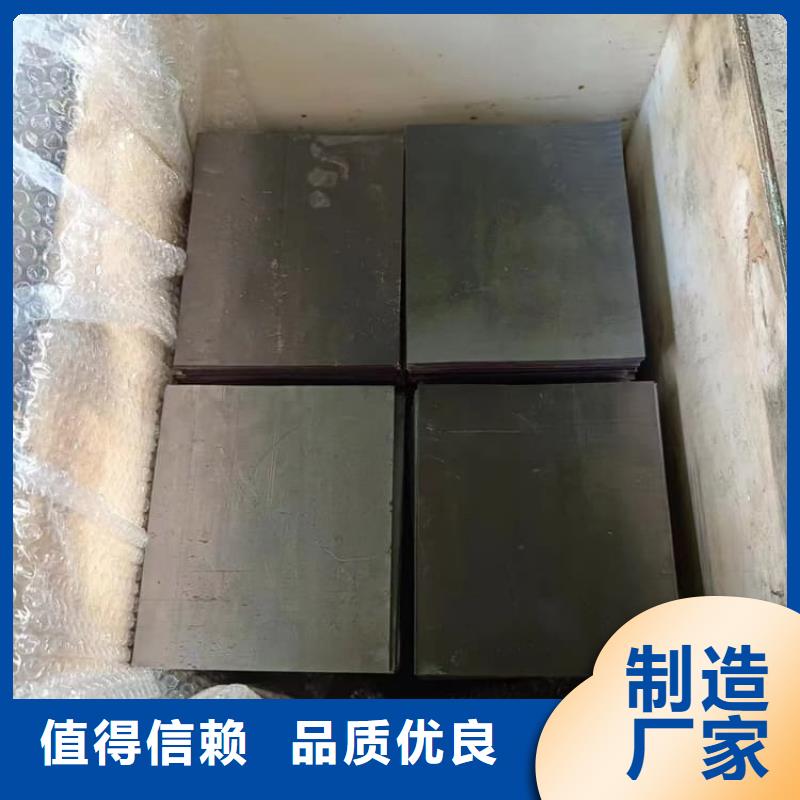 口腔防护铅板厂家-价格低