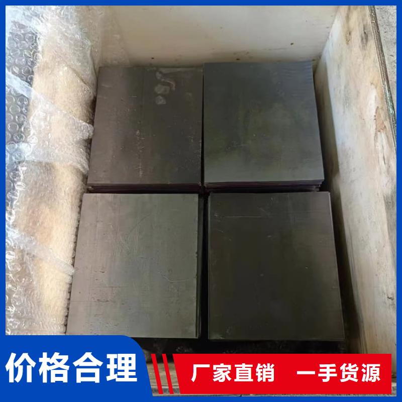 定制防辐射铅皮厂家