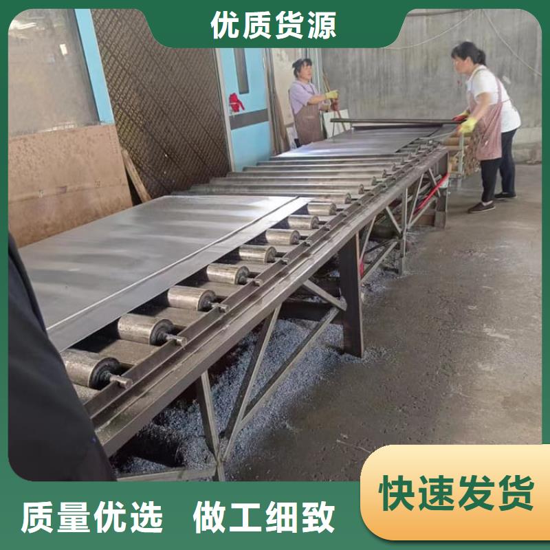 放射科铅皮设计