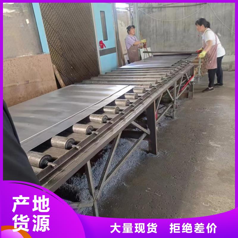 防护铅皮_您的要求是我们的追求