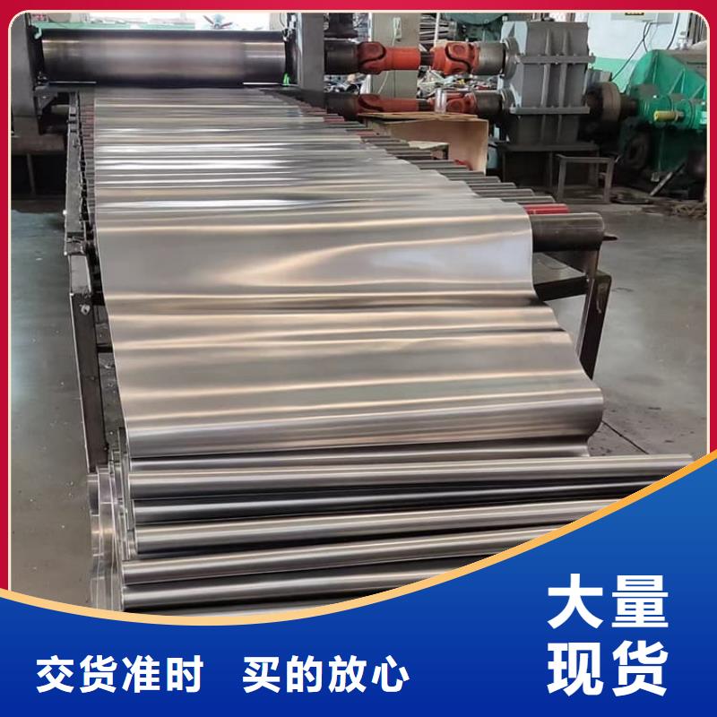 优选：辐射防护材料铅皮厂家