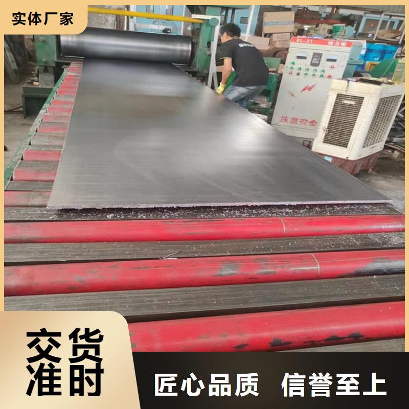 高密度铅皮参数图片
