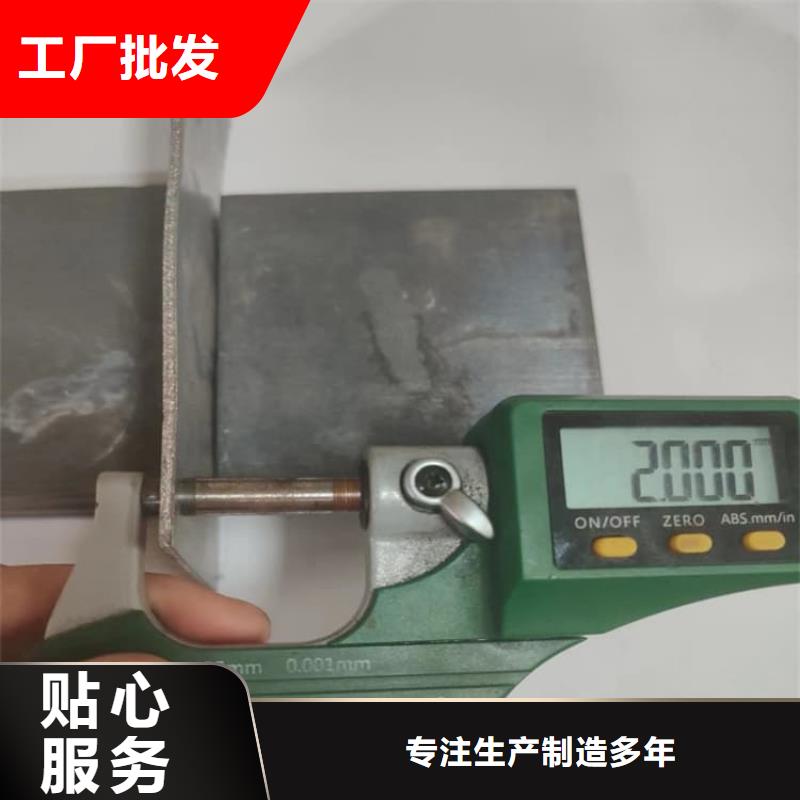 铅板2毫米定制批发