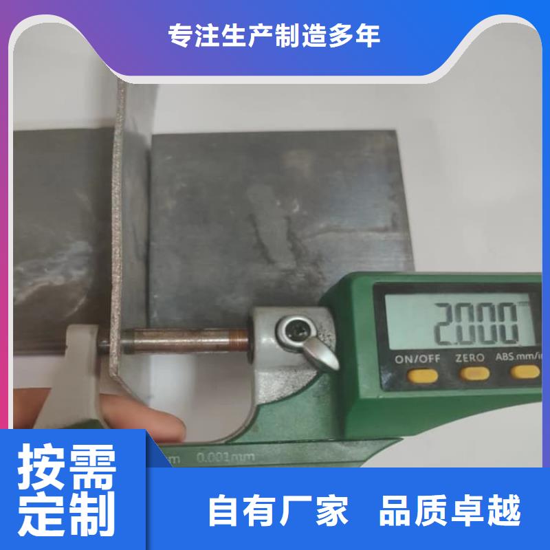 射线防护铅皮1米×2米品牌厂家