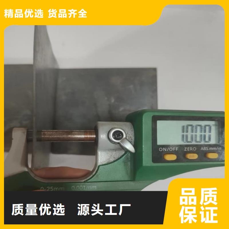 影像科铅皮防护在哪里买